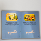 Baby Tralalero & Cappuccino - I skogen